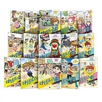 [마인드 스쿨 1~15 세트 - 전15권] 도서 표지