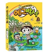 [에그박사 :Egg&bugs] 도서 표지